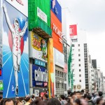 大阪日帰りドライブ!大阪のおすすめお出かけスポット10選!
