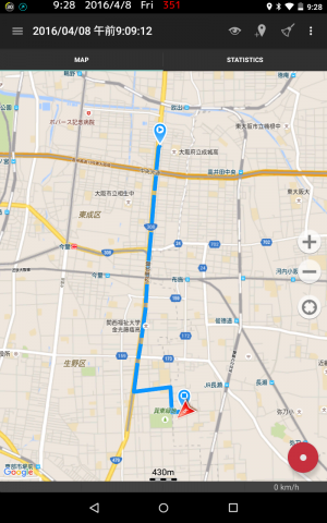 Screenshot_2016-04-08-09-28-20