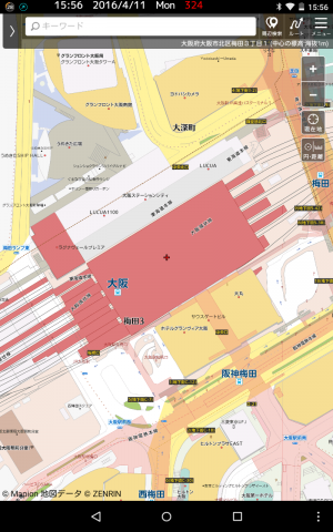 Screenshot_2016-04-11-15-56-53