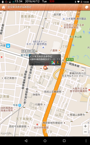 Screenshot_2016-04-12-13-34-30