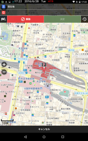 Screenshot_2016-06-28-17-22-30