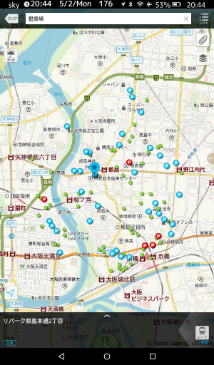 Screenshot_2016-05-02-20-44-49