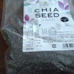 オーガニック・ブラックチアシード 1Kg - スーパーフードの力