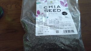 オーガニック・ブラックチアシード 1Kg - スーパーフードの力