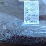 カカオニブ 500g - スーパーフードの魅力を大容量で