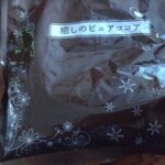 《ココア愛好家必見》ピュアココアパウダー500g徹底レビュー
