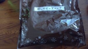 《ココア愛好家必見》ピュアココアパウダー500g徹底レビュー