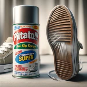 上達くんスーパー - 滑り止めスプレー